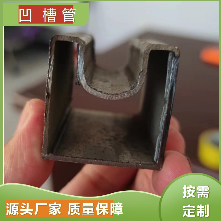 镀锌带厚壁凹槽管厂家、50*100凹形焊管尺寸